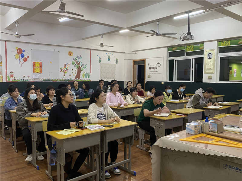 級部班主任培訓(xùn)會1.jpg